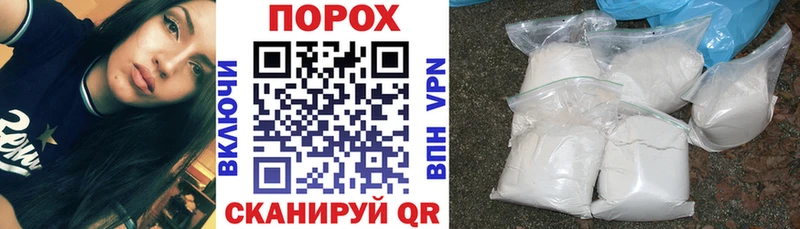 это телеграм  Маркс  Амфетамин Premium  где найти  