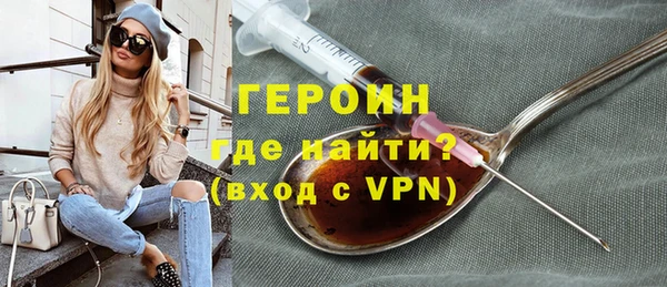 mdpv Балабаново