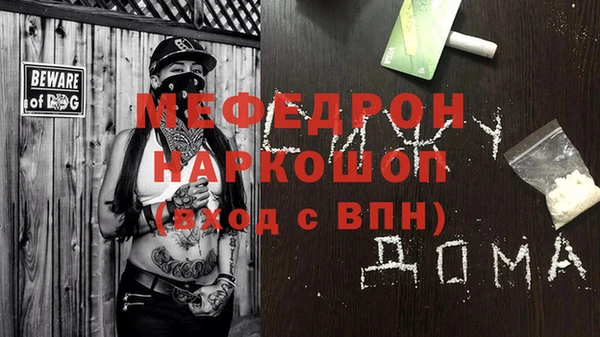 a pvp Аркадак