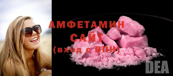 mdpv Балабаново