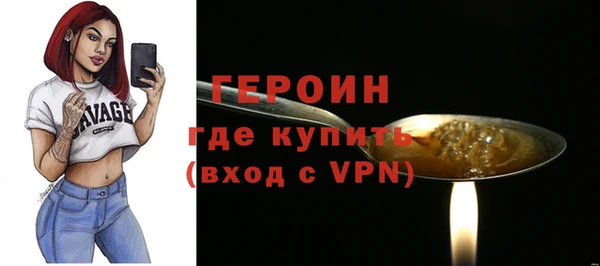mdpv Балабаново