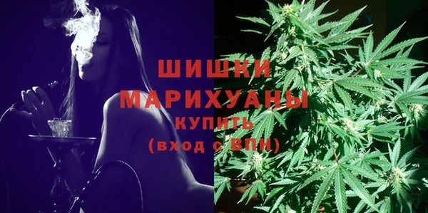 mdpv Балабаново