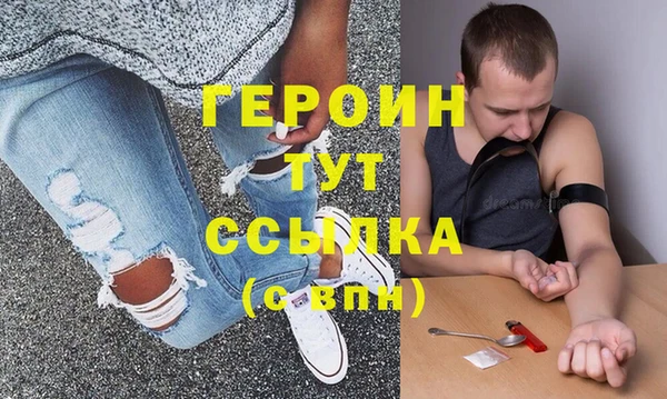 mdpv Балабаново