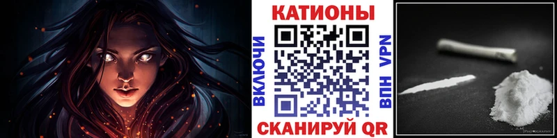 MEGA ТОР  Маркс  Мефедрон 4 MMC 