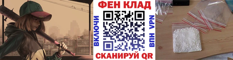 Первитин витя  Маркс 